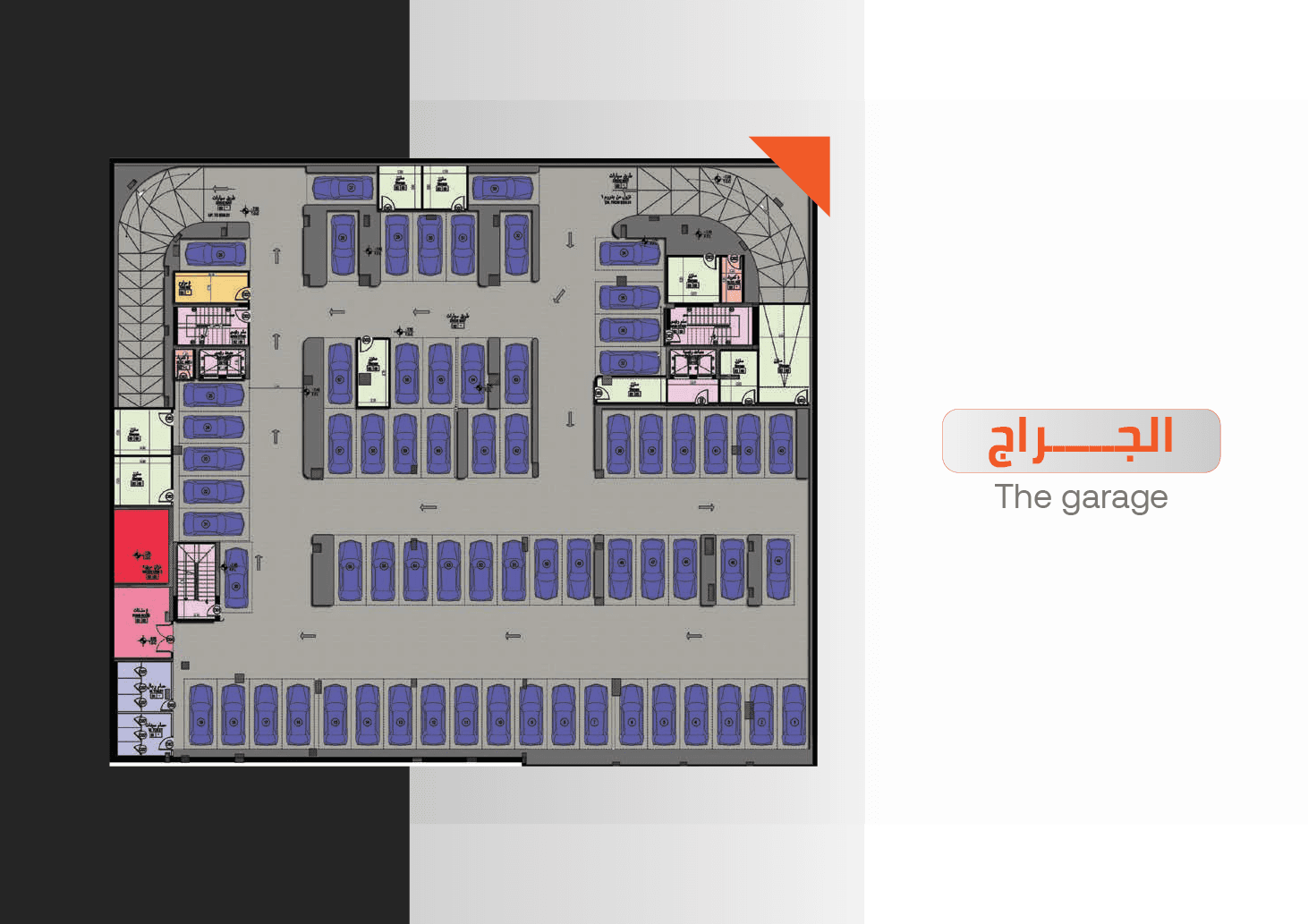 Project Plan 1