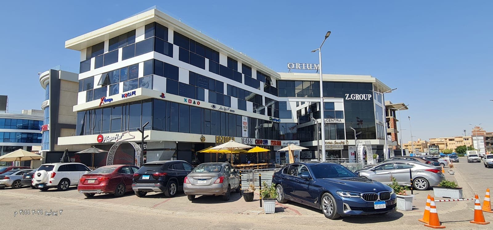 Orium Mall 