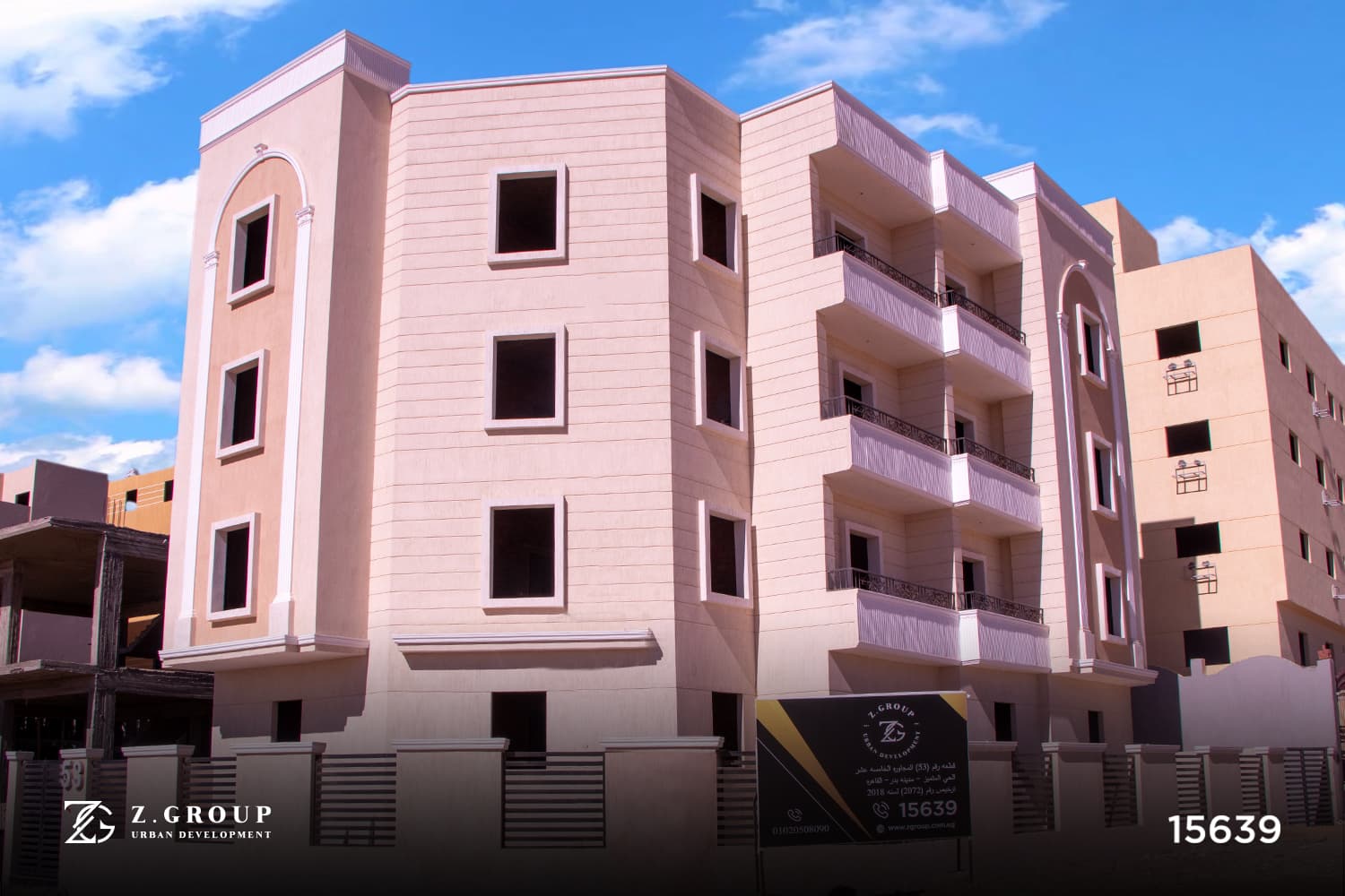 Building 53 Distinguished District Badr